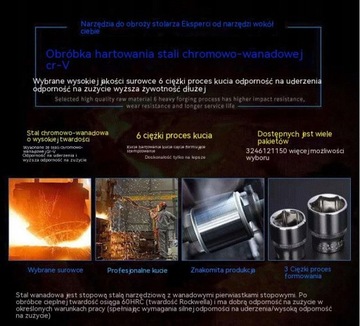 НАБОР ИНСТРУМЕНТОВ 46 EL WRENCHES ЧЕХОЛ ДЛЯ ИНСТРУМЕНТОВ