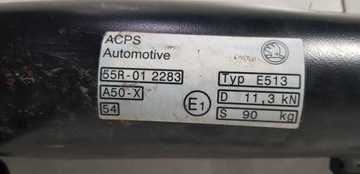 SKODA SUPERB III COMBI БУКСИРОВОЧНЫЙ КРЮК + ЖГУТ ПРОВОДОВ