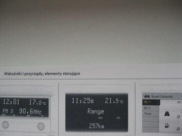 OPEL ASTRA H польский сервисный мануал OPEL ASTRA III польский мануал 2008г.