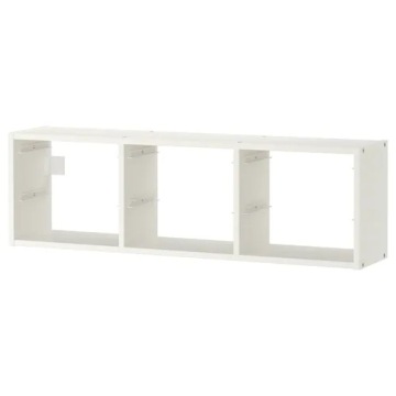 IKEA TROFAST Шафка настінна білий 99x30 см