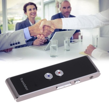 ПЕРЕВОД УСТРОЙСТВА ПЕРЕВОДЧИКА НА НЕСКОЛЬКО ЯЗЫКОВ