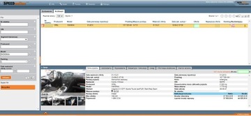 OPEL INSIGNIA SEAT SEAT SPORT COMBI 13 ЛЕТ