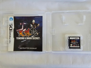 Tenchu ​​Dark Secret Nintendo DS