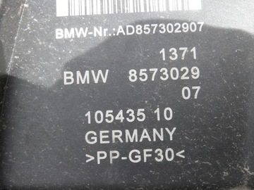 POUZDRO FILTRU VZDUCHU BMW F40 F44 F39 F60 8573029 *
