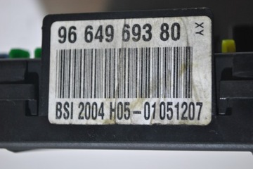 MODUŁ SKRZYNKA PEUGEOT 307 9664969380