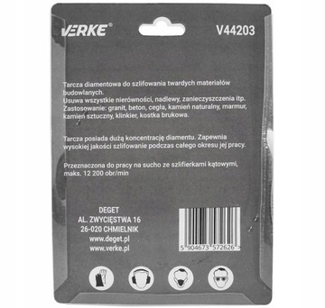 ДИСК АЛМАЗНЫЙ СЕГМЕНТИРОВАННЫЙ ШЛИФОВАЛЬНЫЙ ДИСК ПО БЕТОНУ M14 125мм x 5мм