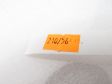 TGB 550 Blade задняя рама/держатель крыла, 12р.