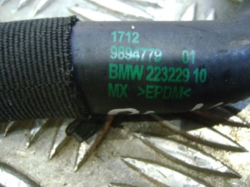 BMW G05 G06 G07 40iX ШЛАНГ ОХЛАЖДАЮЩЕЙ ЖИДКОСТИ