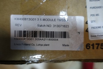 Kone лифты Лифтовый модуль TMS 50E KM 49813G01