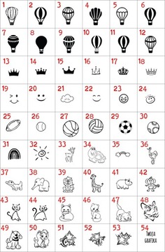 ШТАМП ДЛЯ МАРКИРОВКИ ОДЕЖДЫ школьной одежды