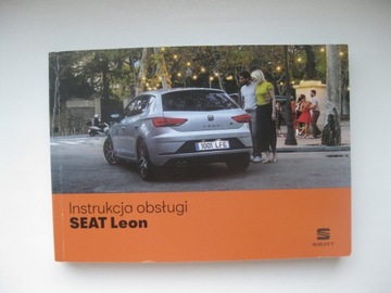 SEAT CASE для сервисных книг Seat CASE для инструкций по эксплуатации Оригинал!