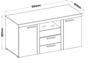 КОМОД ИЗ 2 ШКАФОВ 2 ЯЩИКА СВЕТ БЕЛЫЙ LED РУМБА