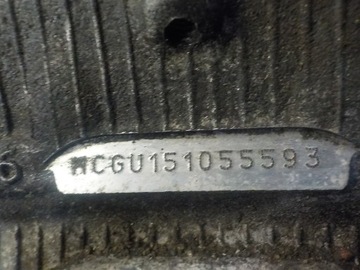 3008 308 508 DS4 C5 C4 1.6 THP 12R 156KM 5FV HLAVA KOMPLETNÍ V753471080
