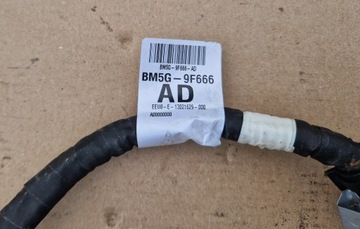 FORD FIESTA MK7 VII ST 1.6 TURBO SVAZEK INSTALACE VSTŘIKOVAČE BM5G-9F666