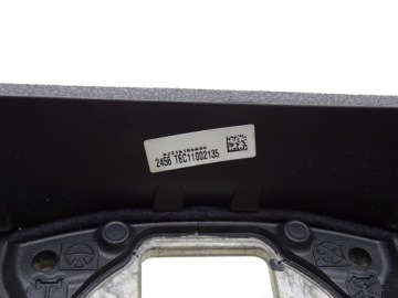 КОЖАНЫЙ РУЛЬ МНОГОФУНКЦИОНАЛЬНЫЙ SKODA SUPERB II 2 3T