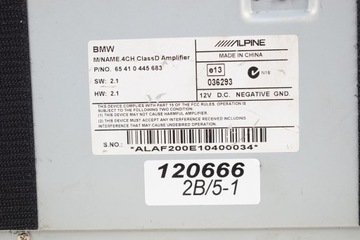 УСИЛИТЕЛЬ ALPINE BMW E90 E87 0445683