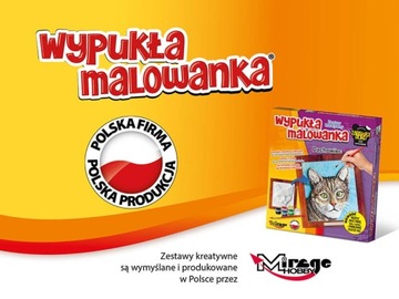 Творческий набор выпуклой раскраски лесной белки