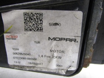 CHLADIČE VENTILÁTOR 1.4 16V FIAT TIPO II KOMBI