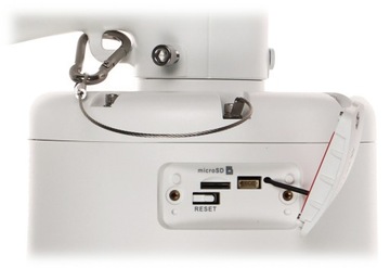 Hikvision DS-2SE4C425MWG-E/26(F0) PTZ-камера