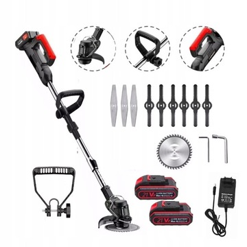 КОМПЛЕКТ АККУМУЛЯТОРНОЙ КОСИЛКИ 21 В + 2 АККУМУЛЯТОРА