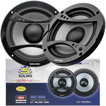 Мощные автомобильные динамики SOLING НЧ-динамики 165 мм 240 Вт ULTRA FLAT