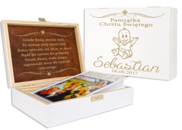 БЕЛАЯ КОРОБКА С БИБЛИЕЙ ДЛЯ КРЕЩЕНИЯ И ПРИЧАСТИЯ ПОДАРОК ​​С ГРАВИРОВКОЙ ДЛЯ РЕБЕНКА