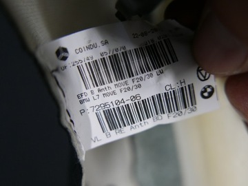 ЧЕХОЛ СИДЕНИЯ ПРАВЫЙ BMW F20 F30