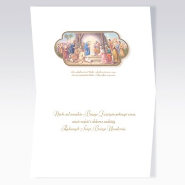 Лорка Перевал.