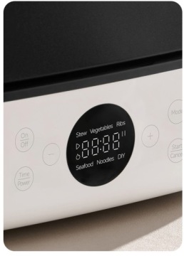 Xiaomi Hot Pot Cooker 6L Multicooker | 2000W | Non-stick | Timer | 6 этапов