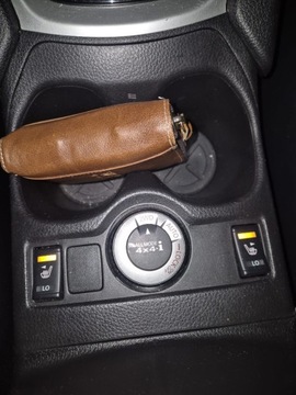 Nissan X-Trail III Terenowy 2.0 dCi 177KM 2017 Nissan X-Trail 2.0 DCI 177 KM ALL-MODE 4x4 Xtronic Tekna -, zdjęcie 12