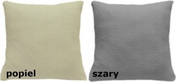 НАВУШКА ДЖЕРСИ 40Х40 НАВУШКИ 40/40 ДЛЯ ДЖЕРСИ ПРЕМИУМ много цветов КАЧЕСТВО