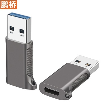 Adapter otg Type-c na USB3.0