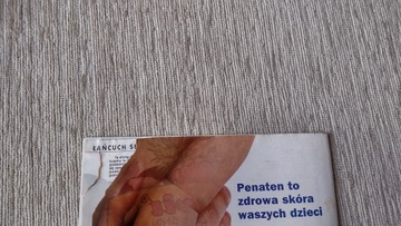 Ваш ребенок 9 1994 г.