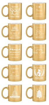 Подарок на День матери: керамическая кружка с именем для мамы, персонализированная