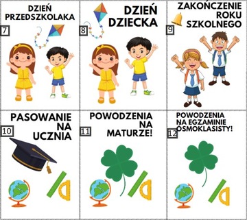 Брелок с именем, именем, мячом, футболкой, подарком, мальчиком, школой, ch