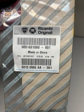 FIAT PUNTO ZNAK ZADNÍ KRYT KUFRU 0051881060