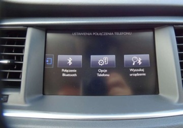 Peugeot 508 I SW Facelifting 2.0 BlueHDi 150KM 2016 Peugeot 508 Bezwypadkowy Serwisowany 1-Wlasciciel Navi Kamera Blis HUD Lift, zdjęcie 23