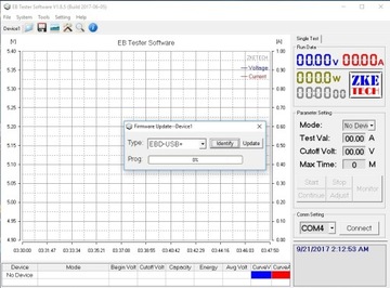 EBD-A20H Тестер емкости аккумулятора 20А 200Вт
