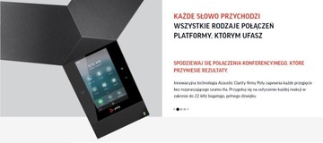 IP-телефон Polycom Trio 8800 для больших помещений