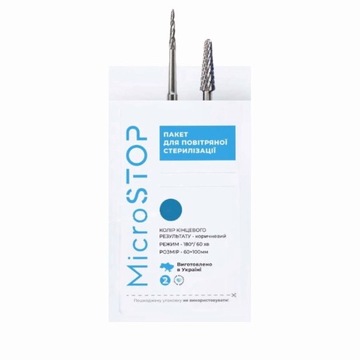 Torebki papierowe MicroStop do sterylizacji narzędzi 60x100mm Białe