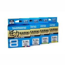 D - Plecionka Kairiki 8 0,215mm 300m 20,8kg Multic