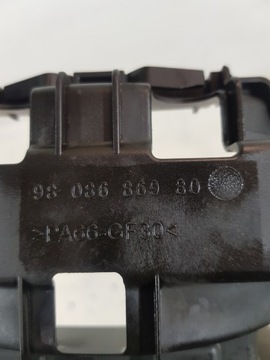 KRYT VANA OLEJ 9808686980 PEUGEOT 208 CITROEN C3 1.2 VTI