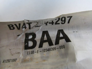 СТЕКЛООМЫВАТЕЛЬ ЖГУТ ПРОВОДОВ КАПОТА KUGA MK1 LIFT