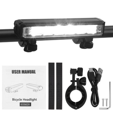 Мощный светодиодный передний фонарь для велосипеда 1400лм 4000мАч