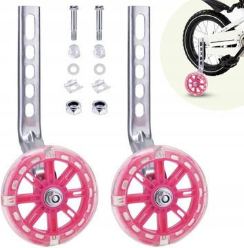 РЕГУЛИРУЕМЫЕ ОПОРНЫЕ КОЛЕСА ДЛЯ ДЕТСКОГО ВЕЛОСИПЕДА