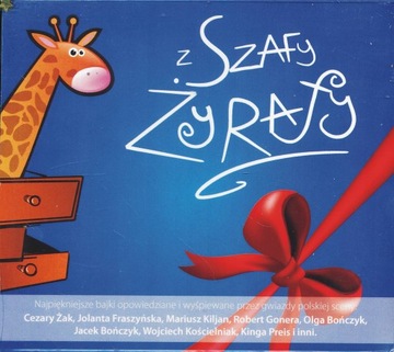 Bajki z szafy żyrafy Vol. 2 [3Box] [Digipack]
