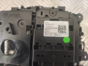 BMW G05 G06 G07 LCI ДЖЕК 5A4B257