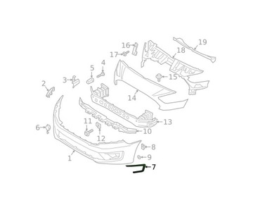 FORD TRANSIT CONNECT 2013 -2022LISTWA NÁRAZNÍKU PRAVÁ
