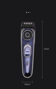 БЕСПРОВОДНАЯ СТРИЖКА ДЛЯ БОРОДЫ