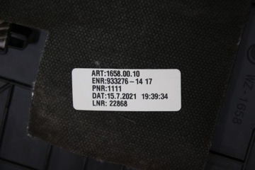 MINI F60 COUNTRYMAN PASSENGER GLOVE CONSOLE BOARD ЧЕРНАЯ ЕВРОПА 9332765